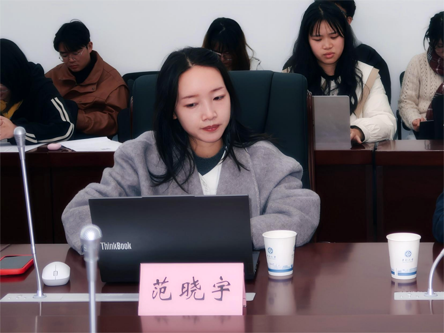 2025-12-06 032200(1)